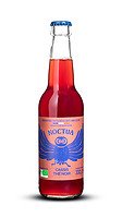 Photo Studio Packshots Bouteilles Vin  - n°23758