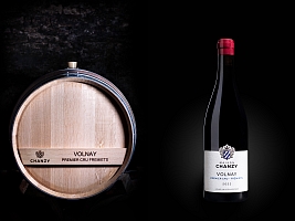 Photo Domaines-Viticoles Domaine Chanzy